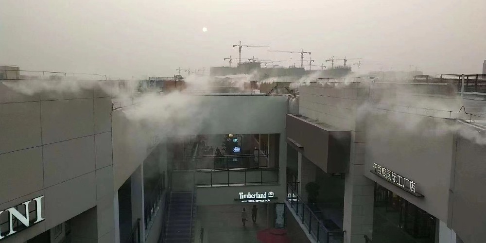 商場霧森降溫系統